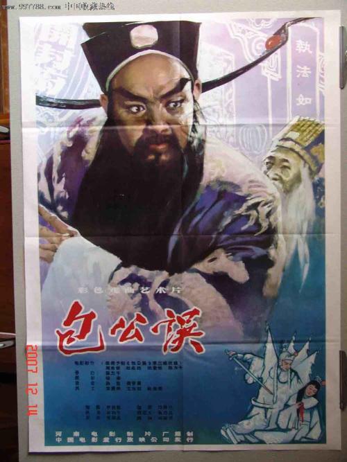 柏林健康与运动学院证书办理